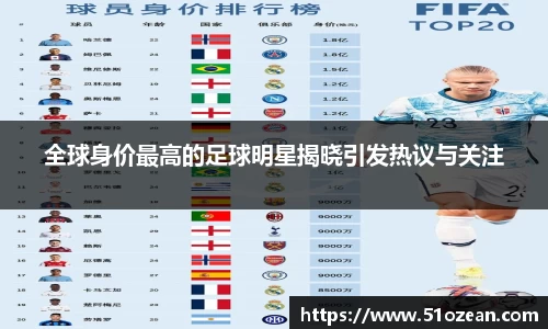 k1体育十年品牌值得信赖