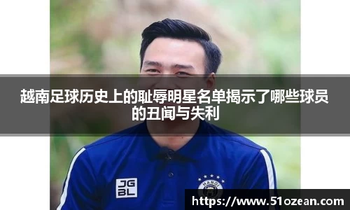 k1体育-十年品牌