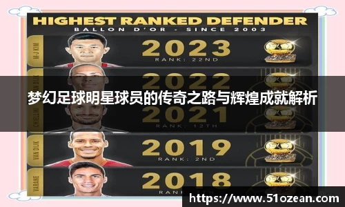 k1体育十年品牌值得信赖
