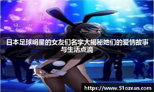 k1体育-十年品牌