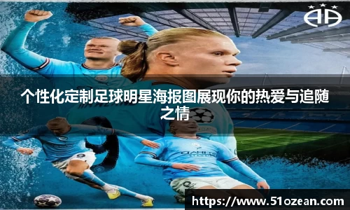 k1体育