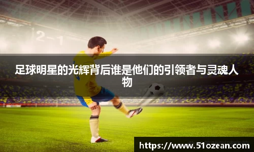 k1体育十年品牌