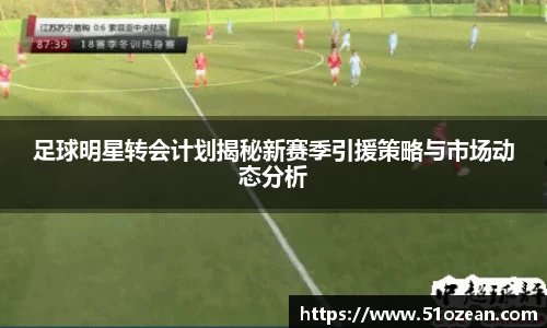 k1体育十年品牌