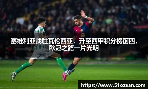 k1体育十年品牌