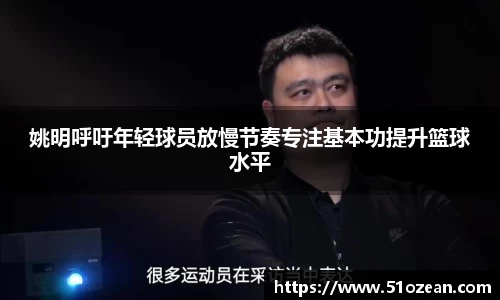 k1体育十年品牌