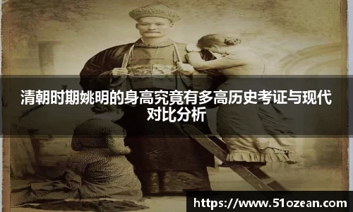 k1体育十年品牌