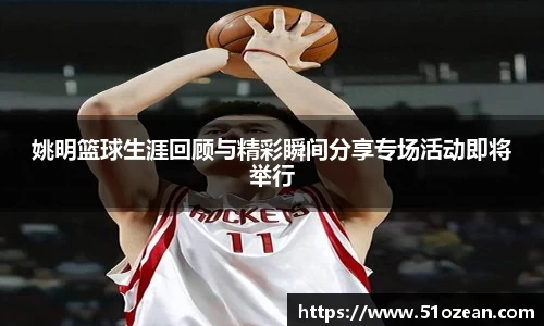 k1体育十年品牌值得信赖