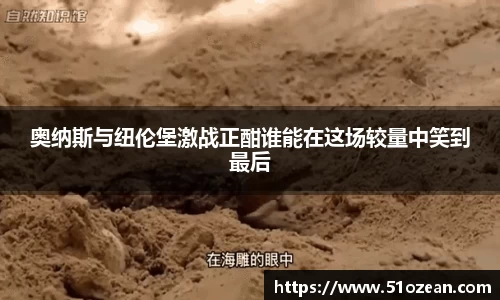 k1体育十年品牌