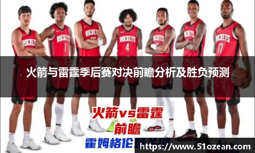 k1体育-十年品牌