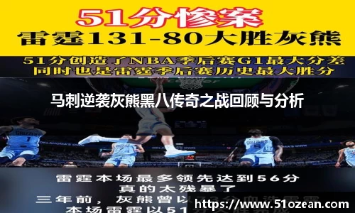 k1体育十年品牌
