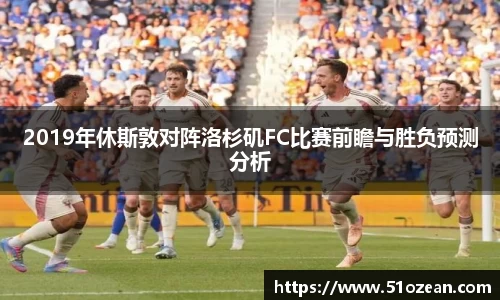 k1体育十年品牌