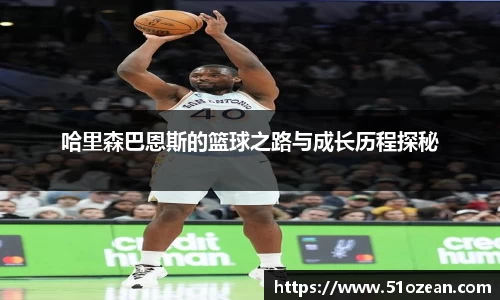 k1体育十年品牌