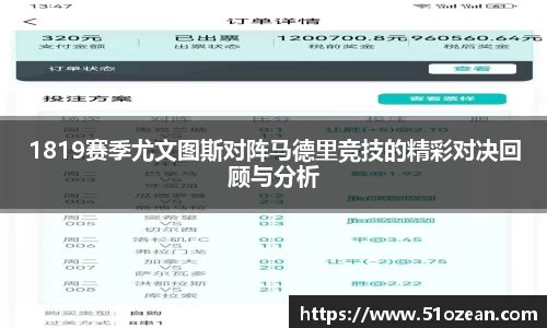 k1体育十年品牌值得信赖