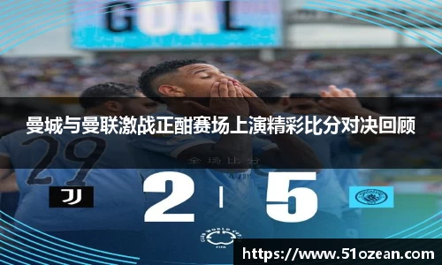 k1体育十年品牌值得信赖