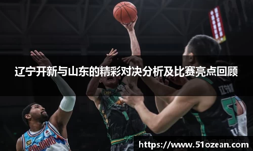 k1体育-十年品牌