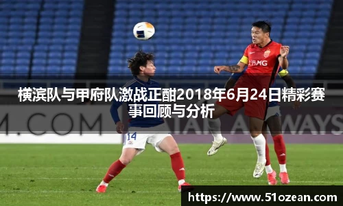 k1体育十年品牌