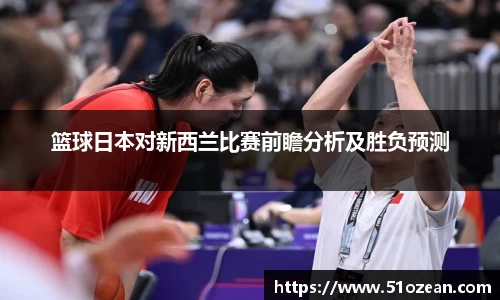 k1体育-十年品牌