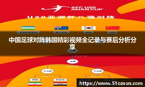 k1体育十年品牌值得信赖