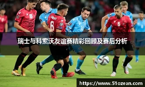 k1体育十年品牌