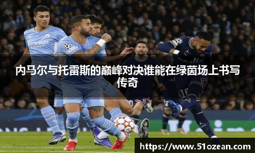 k1体育-十年品牌